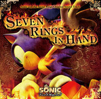Seven Rings in Hand.jpg
