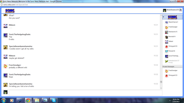 File:Kickban 2.png