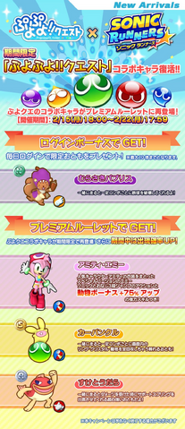 File:CbO8w9PUMAEDoa8.jpg large.png