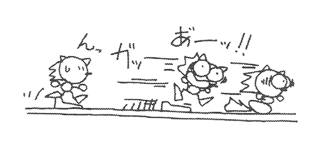 File:HirokazuYasuharaS&K-33.png