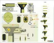 SUMoleCannon