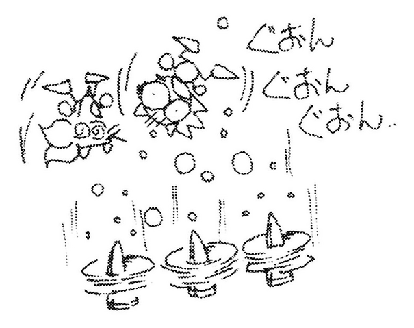 File:Sketch-Hydrocity-Zone-Fans.png