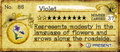 Thumbnail for version as of 15:27, January 7, 2016