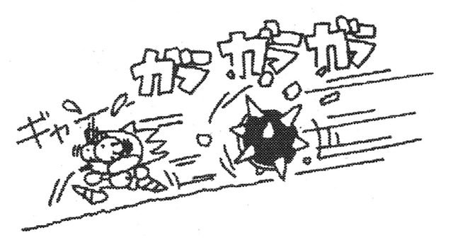 File:HirokazuYasuharaS&K-19.png