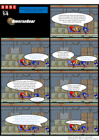 File:Reverse Gear 2.png