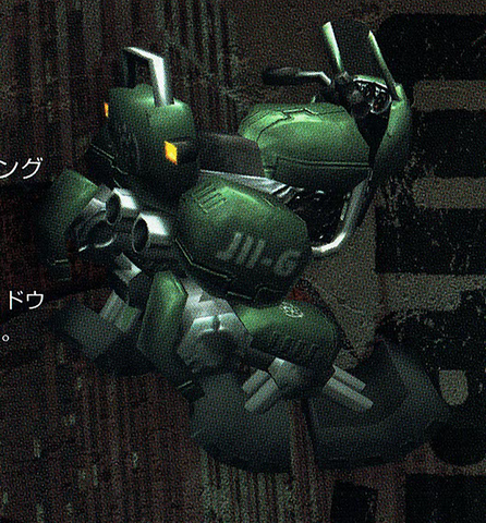 File:Jump-Vehicle-Art-Shadow-the-Hedgehog.png