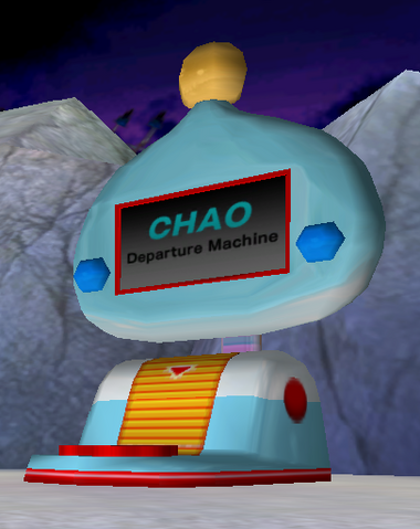 File:Dark CM.png