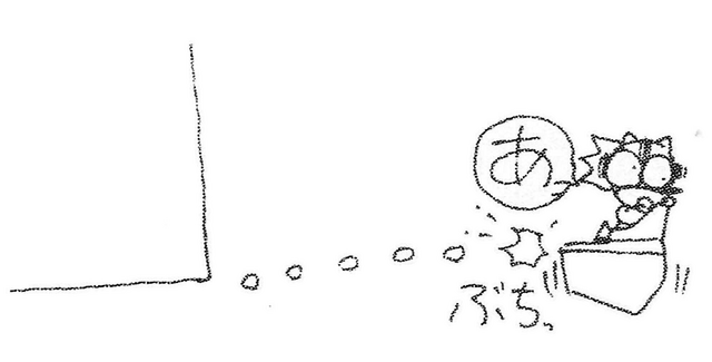 File:Sketch-IceCap-Zone-Elavator-II.png