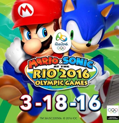 File:Release date .jpeg