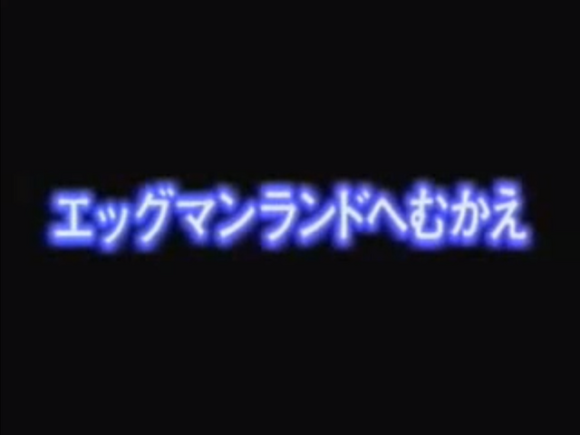 File:JP OVA part 1.png