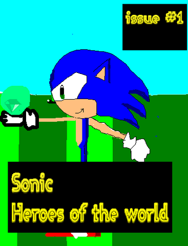 File:Sonicisuee1.png