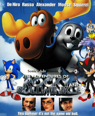 SAoRaBMovie