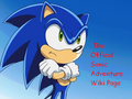 Thumbnail for version as of 01:39, March 13, 2010