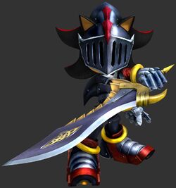 SBK Lancelot