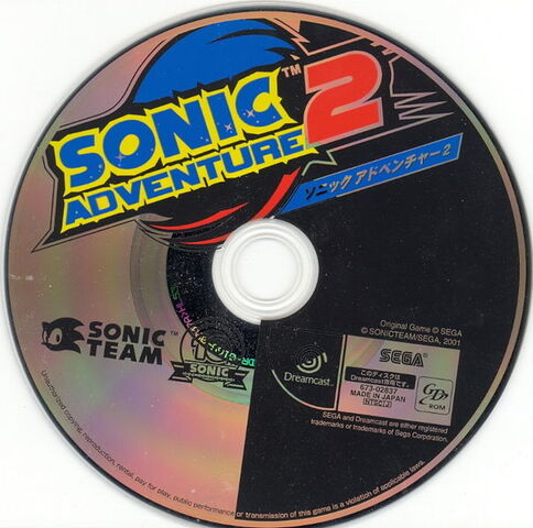 Fichier:SonicAdventure2JP10th-CD.jpg