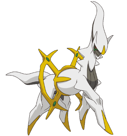 File:Arceus.png