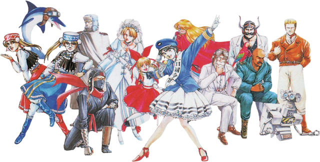File:Cutout-0.png