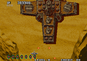 Sw3crossfire