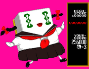 Ohssohtakeko