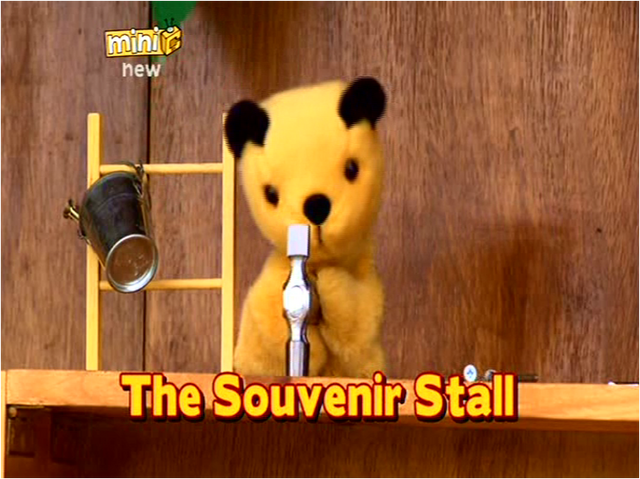 File:TheSouvenirStalltitlecard.png