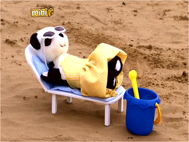File:BeachPatrol4.png