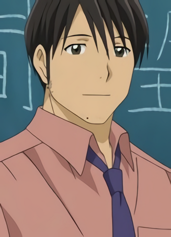 File:Souma.png