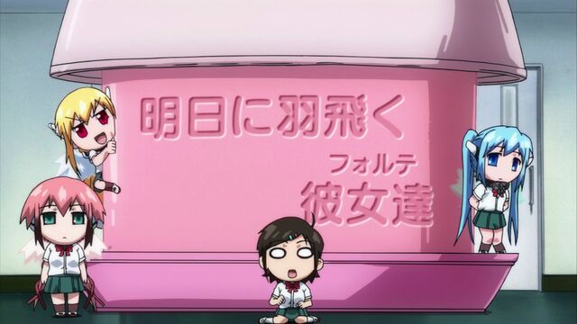 Fichier:Sora no Otoshimono Forte - ep12-fin 020.jpg