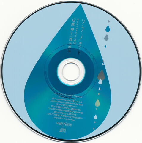 File:19.jpg