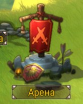 Screenshot 6-1.jpg