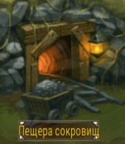 Screenshot 3.jpg