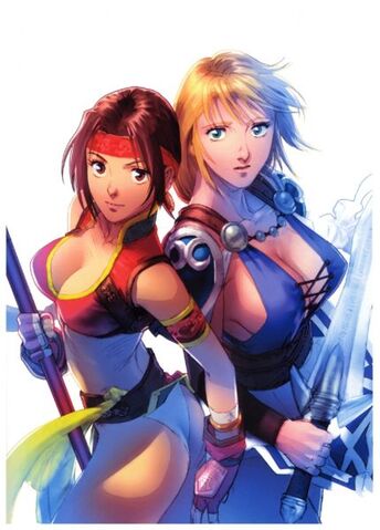 File:430px-Mina-Sophie.jpg