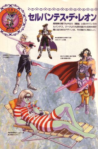 File:Cervantes (Soul Edge Artbook).jpg