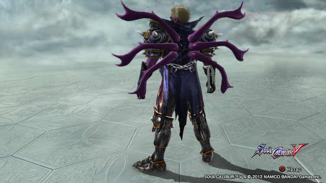 File:Spider Serik 5.png
