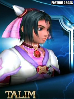 File:320240talim 2p.jpg