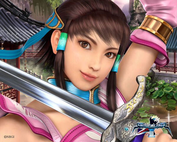 File:Xia1280.jpg