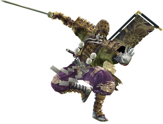 File:Scbd-yoshimitsu.jpg