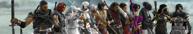 File:Kusari.png