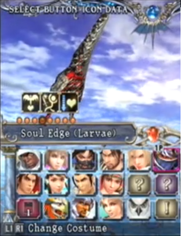 File:Soul edge larvae.png