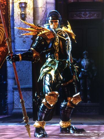File:Matthieu.jpg