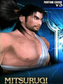 Thumbnail for version as of 21:33, November 13, 2011