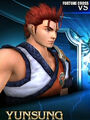 Thumbnail for version as of 21:16, November 13, 2011