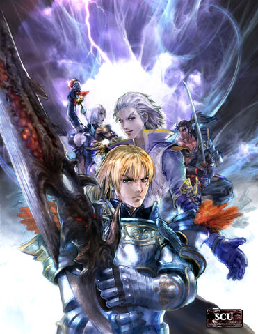 File:Poster.jpg