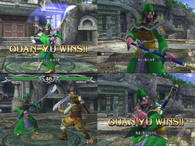 File:Guan-Yu.png