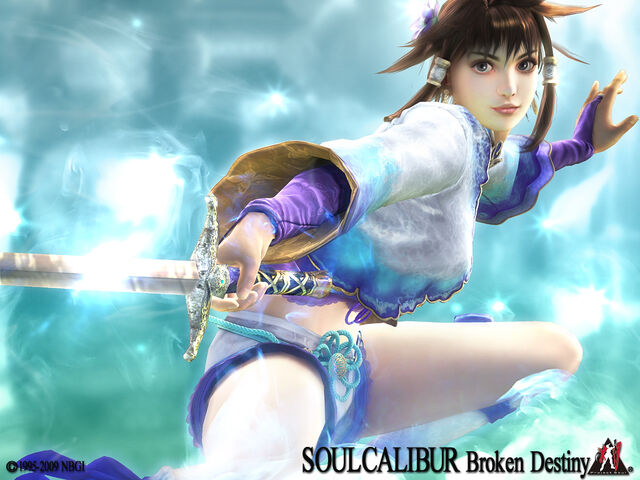 File:Scbd pcwp xianghua 1024x768.jpg
