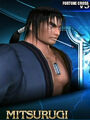 Thumbnail for version as of 21:34, November 13, 2011