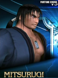 File:320240mitsurugi 3p.jpg