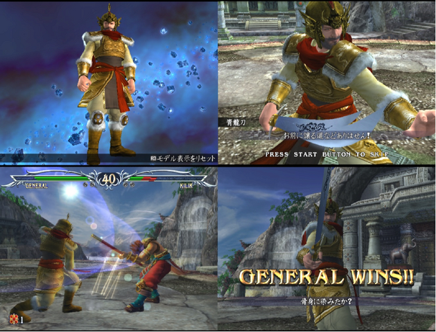 File:General.png