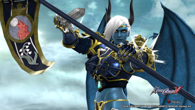 File:Lily 34.png