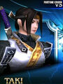 Thumbnail for version as of 12:46, November 9, 2011