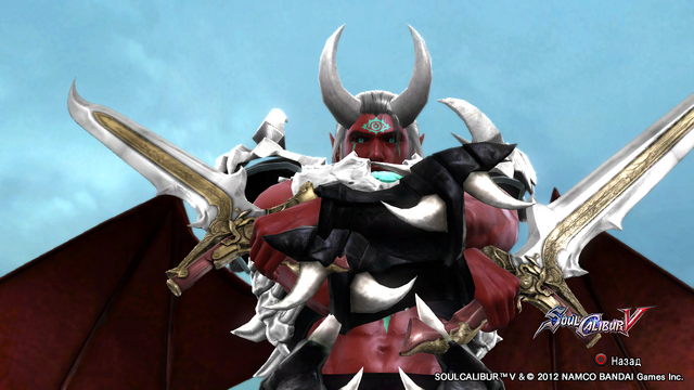 File:Abaddon 3.png